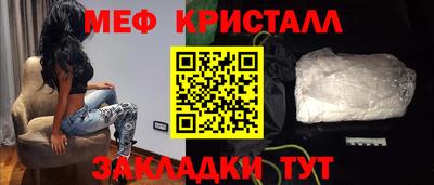 синтетический гашиш Бугуруслан