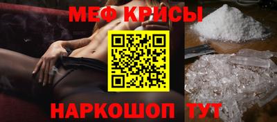 гидра Бузулук