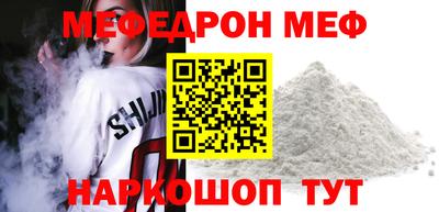 синтетический гашиш Бугуруслан