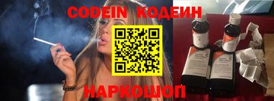 гидра Бузулук