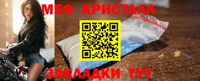 гидра Бузулук