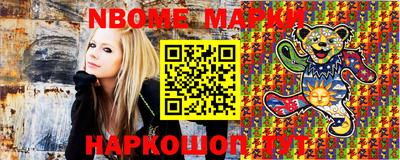 каннабис Будённовск