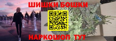 гидра Бузулук