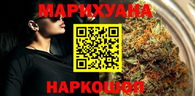 гидра Бузулук