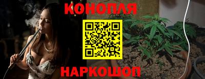 гидра Бузулук