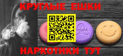 гидра Бузулук