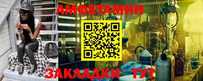 синтетический гашиш Бугуруслан