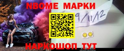 синтетический гашиш Бугуруслан