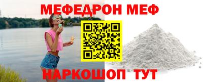 синтетический гашиш Бугуруслан