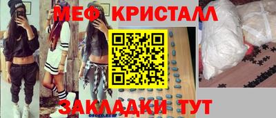 гидра Бузулук